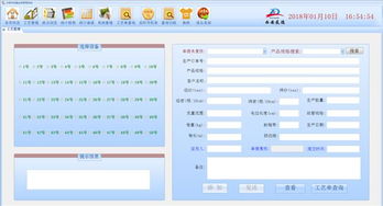 解鎖玻纖產(chǎn)品量?jī)r(jià)齊升新路徑 建筑工程質(zhì)量檢測(cè)與評(píng)估咨詢的價(jià)值引擎